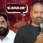 Kunal Kamra