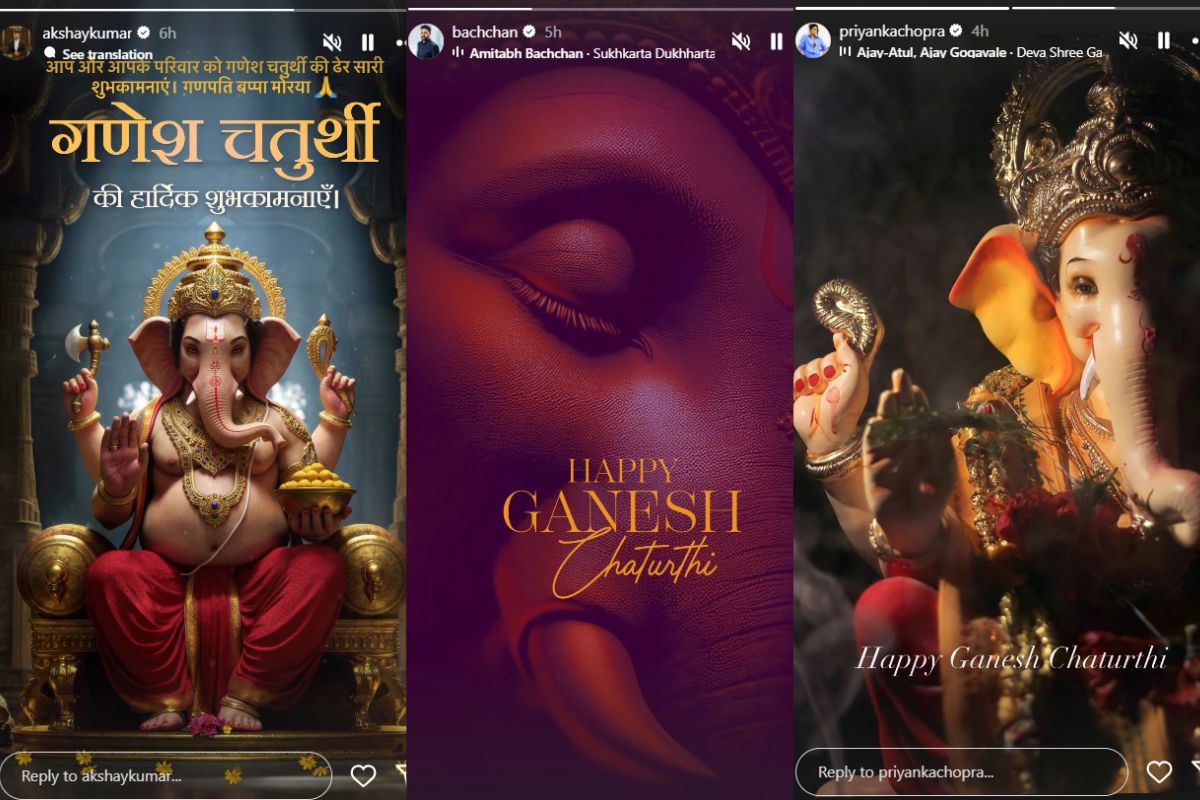 Ganesh Chaturthi wishes
