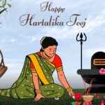 Hartalika Teej Vrat
