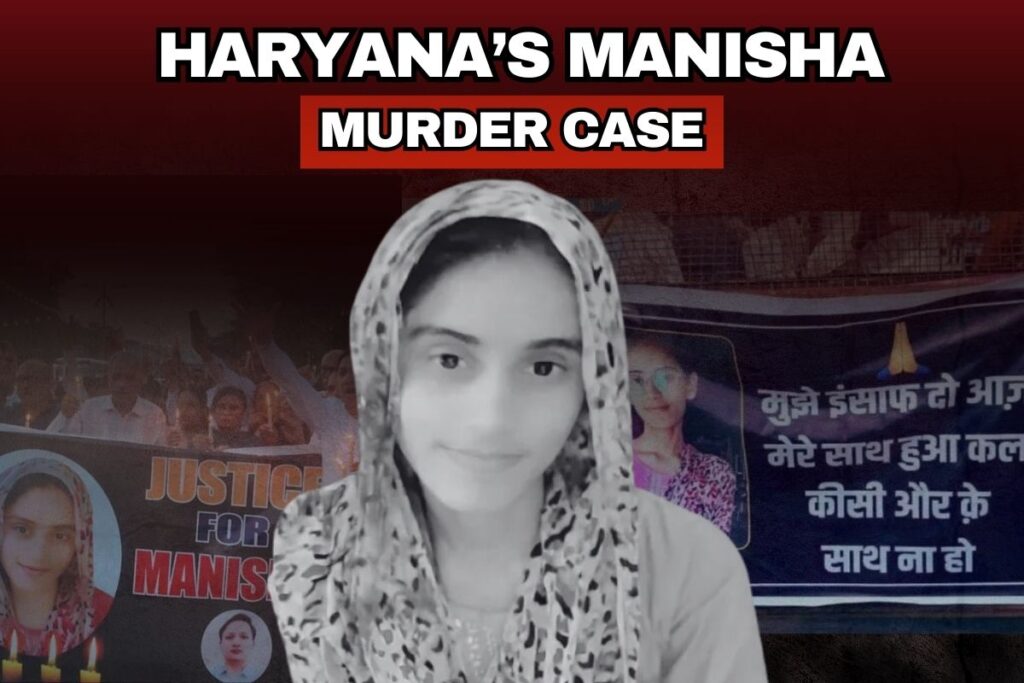 Manisha hatyakand haryana