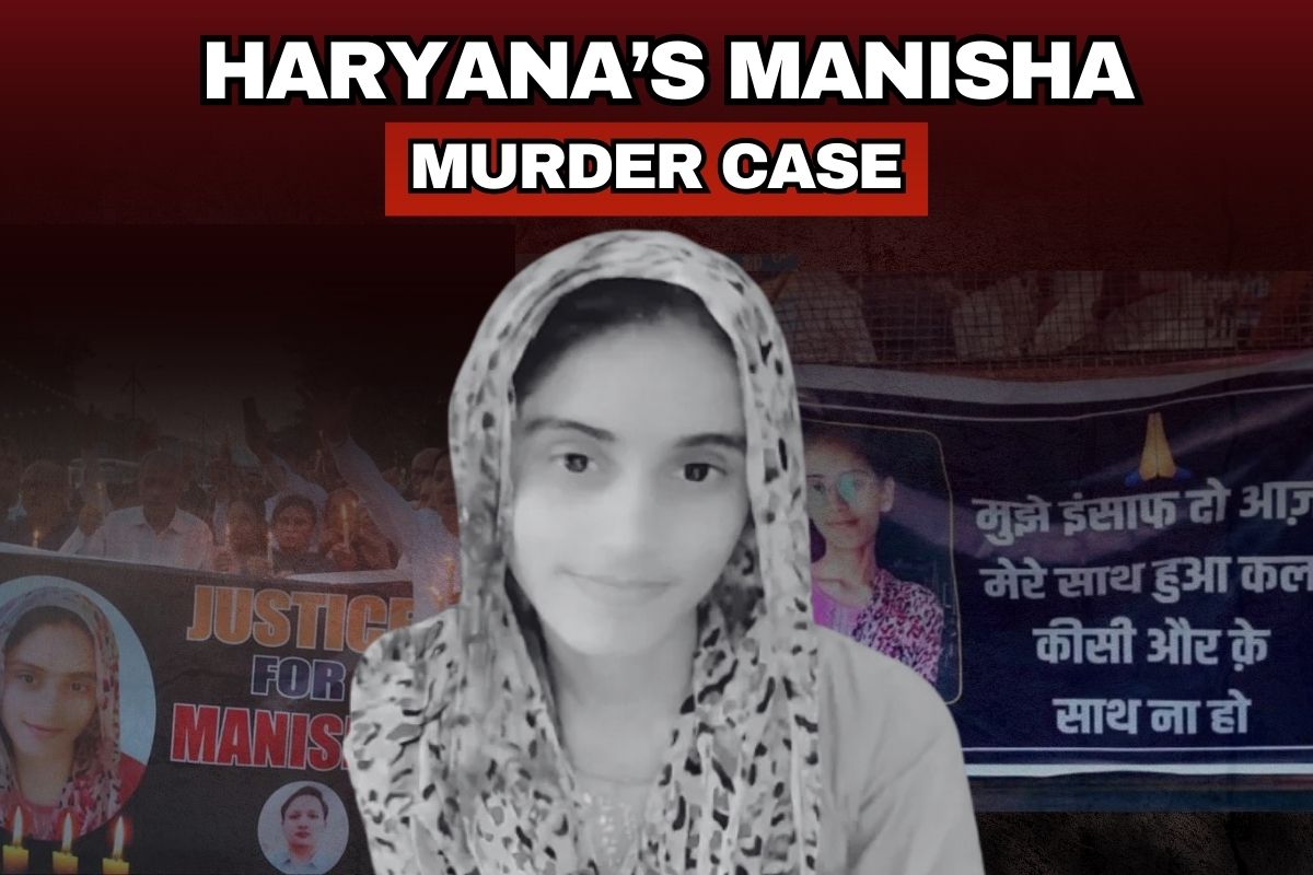 Manisha hatyakand haryana